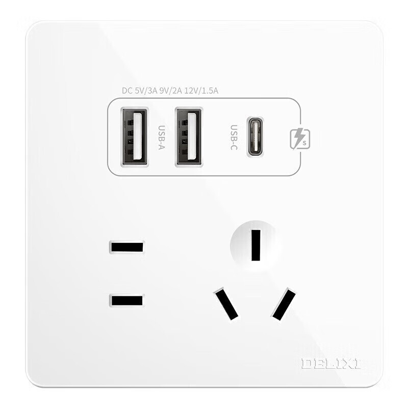Розетка DELIXI CD821 Series с двумя USB-портами и Type-C, стильная белая панель, 5 гнезд