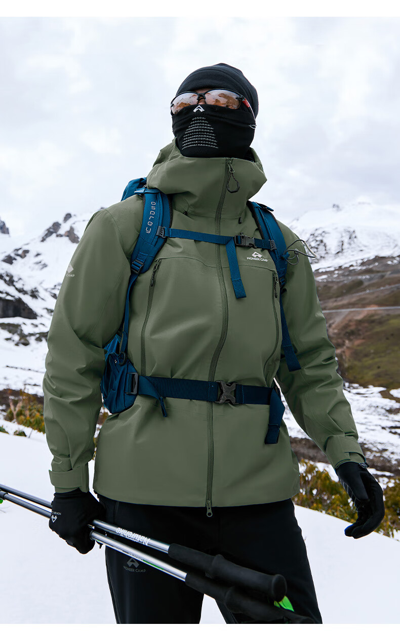 Pioneer Camp Lin Xinyue Same Style Little Eagle Windbreaker, Toray Men's Outdoor Windproof Waterproof Professional High-Altitude Hiking Mountaineering Jacket 21