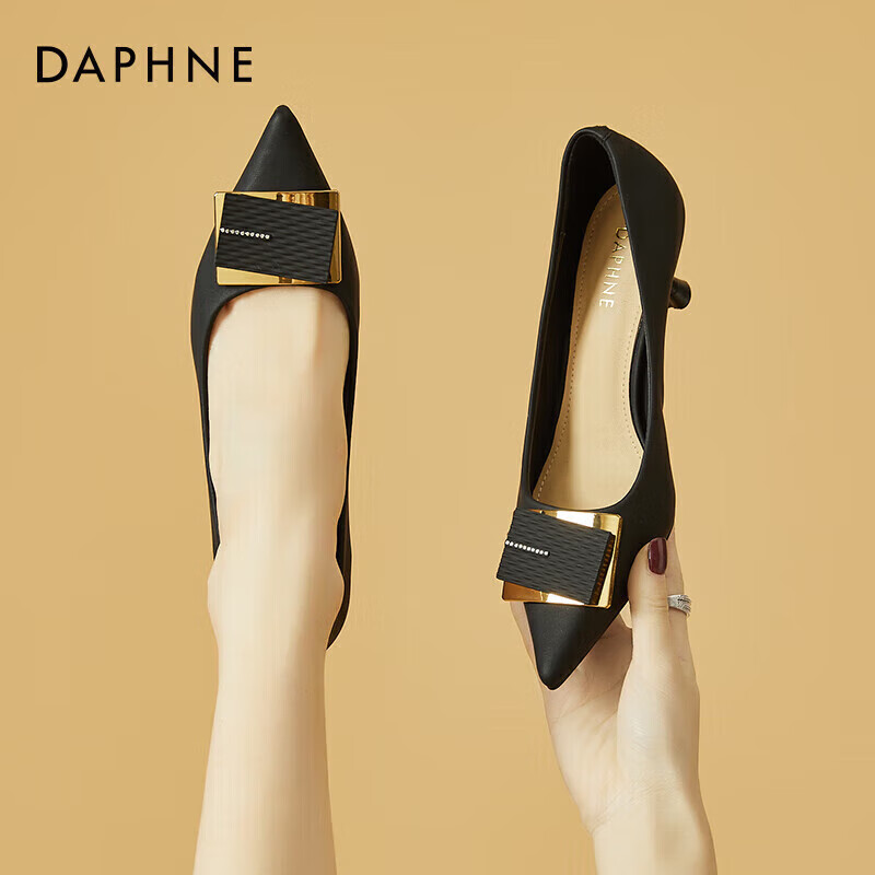 DAPHNE Elegant High Heels for Women, Pointed Toe Stiletto Shallow Mouth Pumps, Versatile Work Shoes 4623101023 Black Size 40