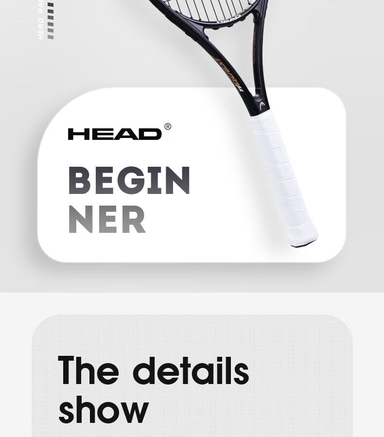 HEAD New Tennis Racket for Beginners, Single Player for Men And Women, College Students' First Tennis Racket 2