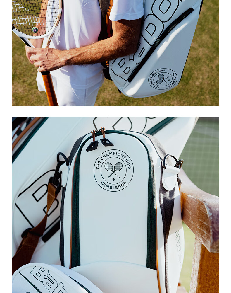Babolat Tennis Bag, Wimbledon Co-Branded PURE Tennis Backpack, Sports Bag 11