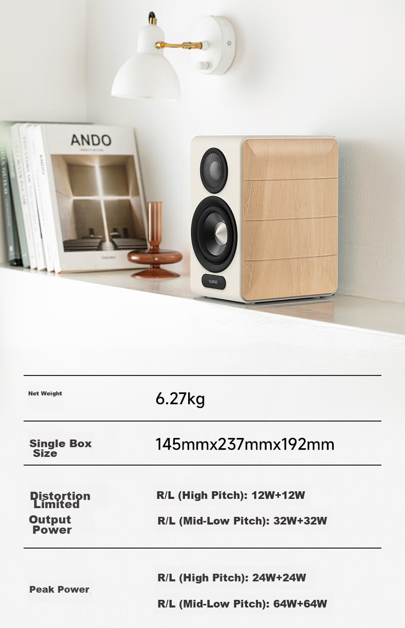 EDIFIER S880MKII, Exquisite HIFI Active 2.0 Speakers, High-Fidelity Bluetooth Connection, Computer Speakers, TV Soundbar, Graduation Gift 25