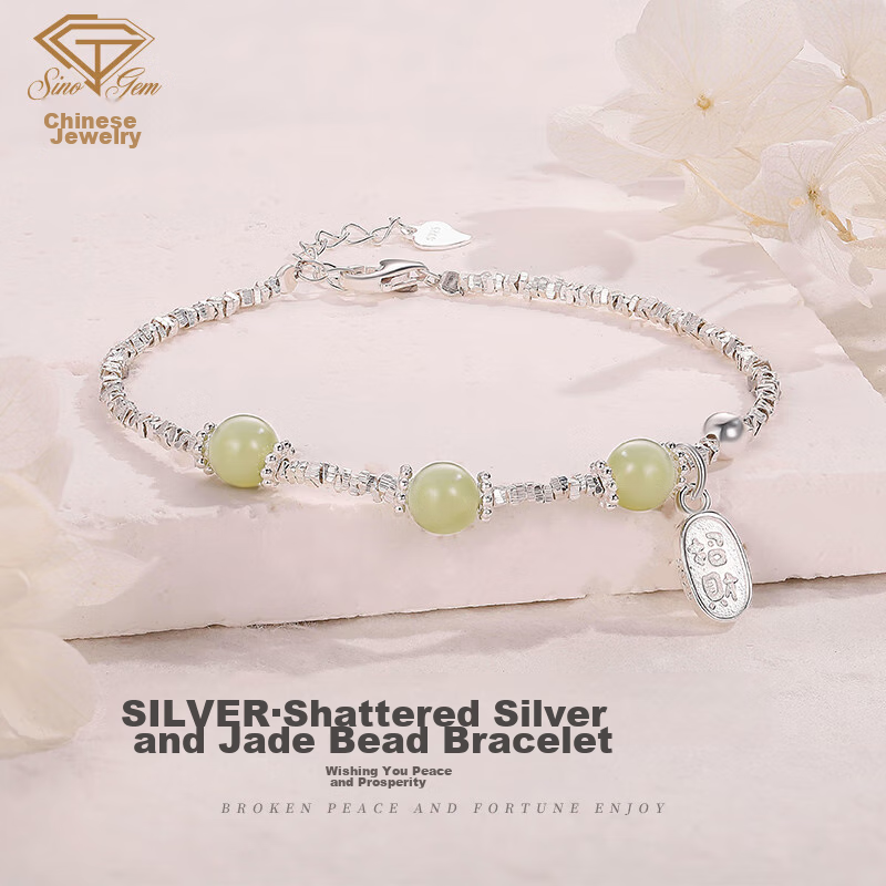 Sino Gem Mid-Autumn Festival Gift for Girlfriend, Silver Bracelet with Crushed Silver Beads And Jade Bead Bracelet, Mid-Autumn Festival Gift for Girlfriend
