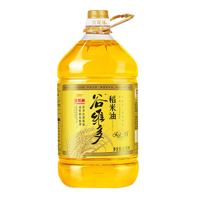 金龙鱼 食用油 谷维多双一万稻米油6.18L 谷维素10000PPM