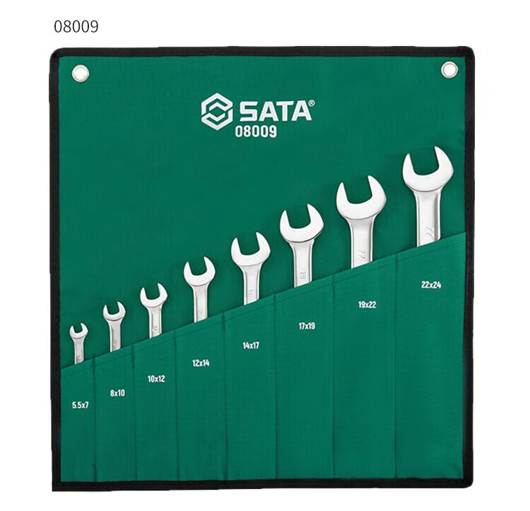 SATA 10-Piece Fully Polished Double Open-End Adjustable Wrench Set 08010 3