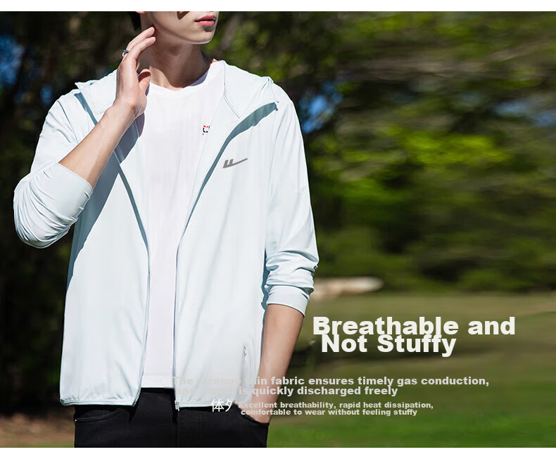 Warrior Sun Protection Jacket for Men, Summer UV-Resistant Breathable Hooded Sun Protection Clothing, Men's Outdoor Fishing Coat 21