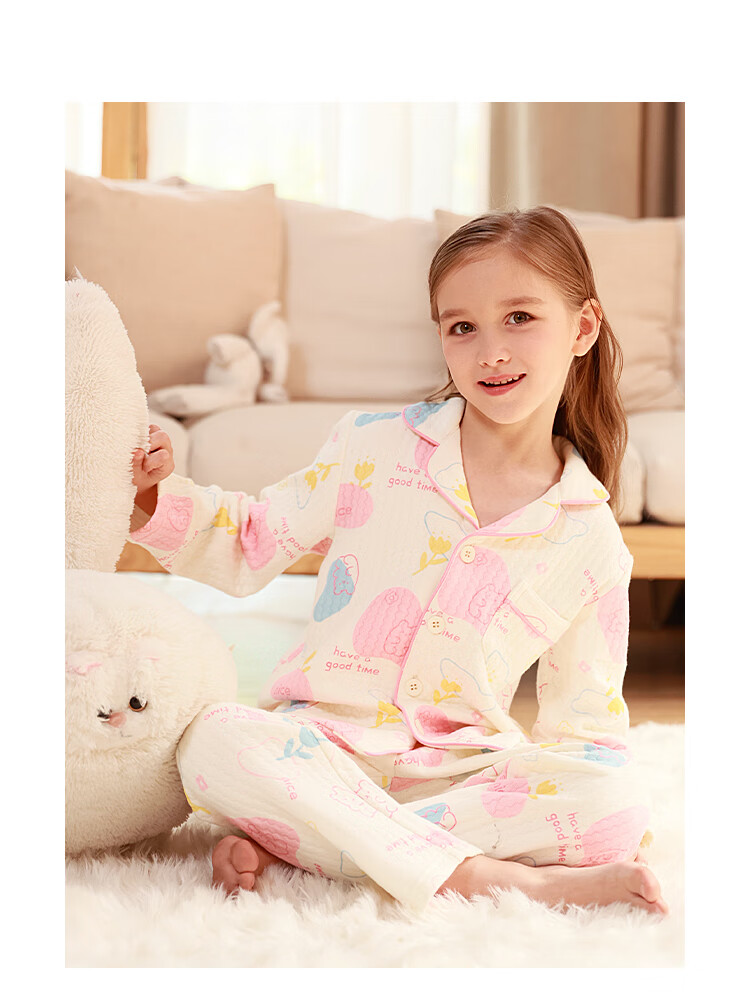 DEESHA 280G Three-Layer Quilted Warmth Retention Girls' Thickened Cardigan Homewear Set Pink Floral 140 1
