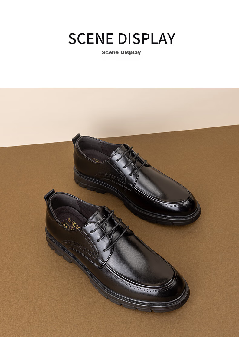 Aokang Business Casual Leather Shoes for Men, Cowhide Texture Men's Leather Shoes, Black, Size 41 8