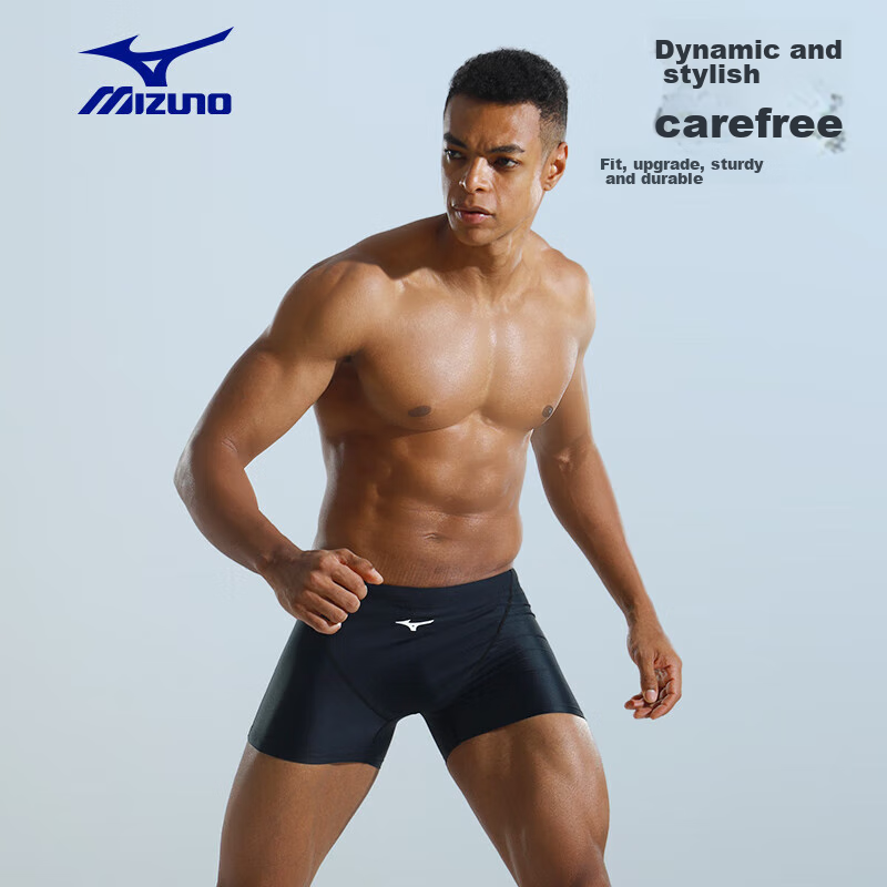 MIZUNO Men's Swim Trunks, Quick-Drying Boxer Shorts, Hot Spring Wear, Large Size, Anti-Embarrassment, for Nearsighted People, Swimming Goggles And Cap, Three-Piece Set, 1123200XL