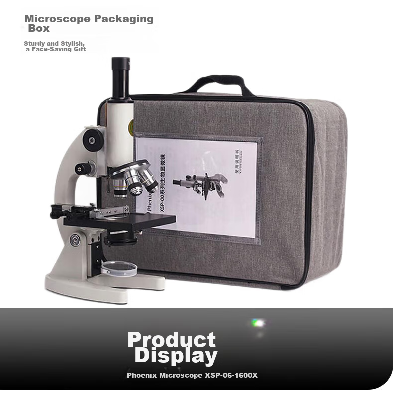 Phenix XSP-06 Practical Version High-Definition High-Magnification Biological Microscope for Students, Professionals, Livestock And Mite Detectio 10