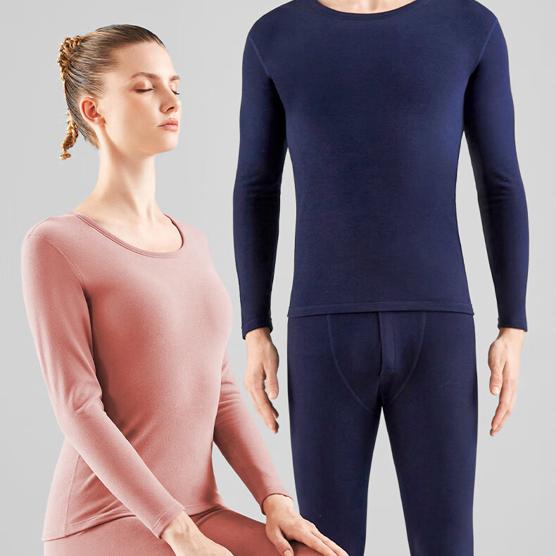 Yuzhaolin New Style Cationic Thermal Underwear Women's Seamless Autumn Winter Set Black - Women's M 6