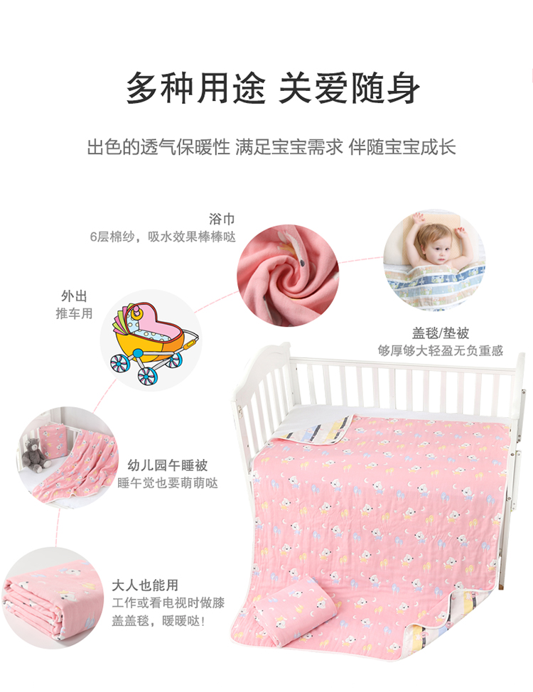 https://www.toonies.cn未標題-2_07.jpg