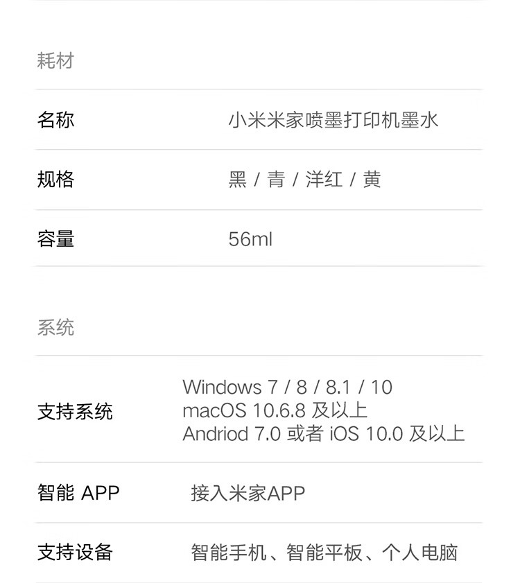 7ccf7cfb870d65f8.jpg