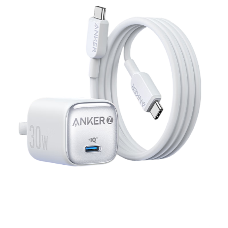 ANKE 30W Ice Point Charger And Data Cable Set, Apple 18 Type-C Fast Charging GaN PD Compatible with IPhone 17 Pro Max 16 Apple 15 Phone Charger