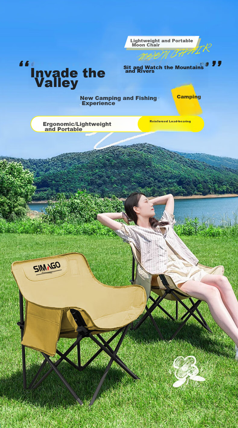 SIMAGO Outdoor Folding Chair Camping Chair Lounge Chair Portable Folding Moon Chair High Backrest Khaki XMDYLY 1