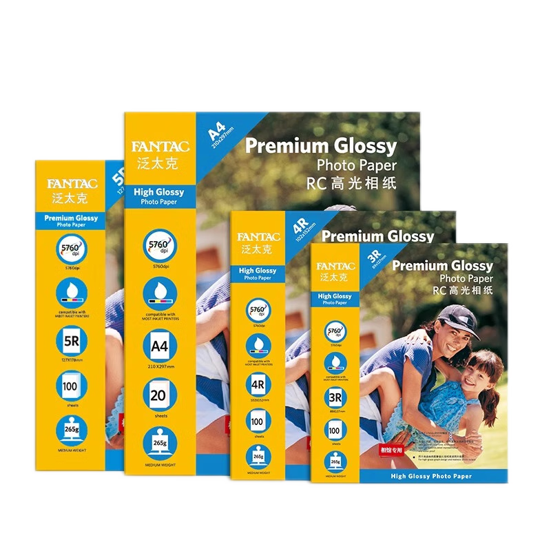 FANTAC RC Waterproof High Gloss Photo Paper, 5-Inch Photo Paper, 265g Color Inkjet Printing Photo Paper, 100 Sheets, 9895-243