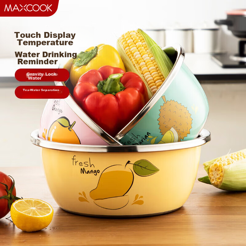 Maxcook Cartoon Stainless Steel Bowl Set, Large And Thick Seasoning Bowl, Vegetable Washing Bowl, And Dough Mixing Bowl Set, Three-Piece Set MCWA070