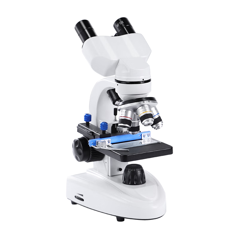 Mengduofu Microscope for Middle School Students, Binoculars for High School Entrance Exam, Toys for Boys And Girls, Birthday Gift for High School Students
