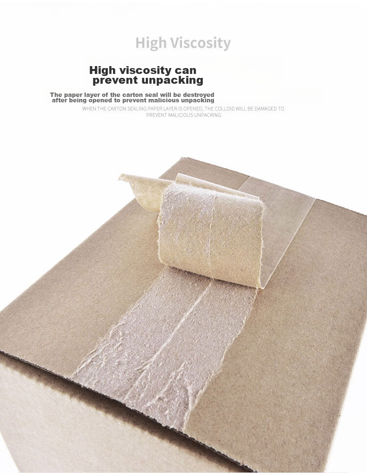 Yongguan Kraft Paper Tape, Opaque Tape, Packing Tape, Sealing Tape, 36mm*30m*6 Rolls 4