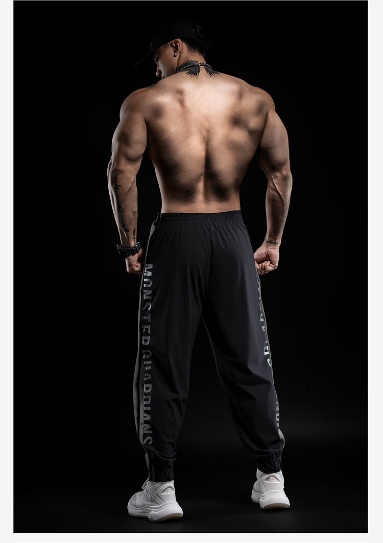 Monster Guardians Men's Athletic Pants, Basketball Button-Up Shorts, Quick-Release Side Buttons, Training Joggers, Black, Size S 10