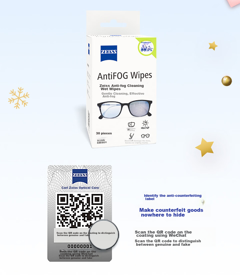 ZEISS Anti-Fog Cleaning Wipes for Glasses, Lenses, Goggles, Swimming Goggles, And Myopia Glasses - Anti-Fog Paper Towels, 100 Sheets 14