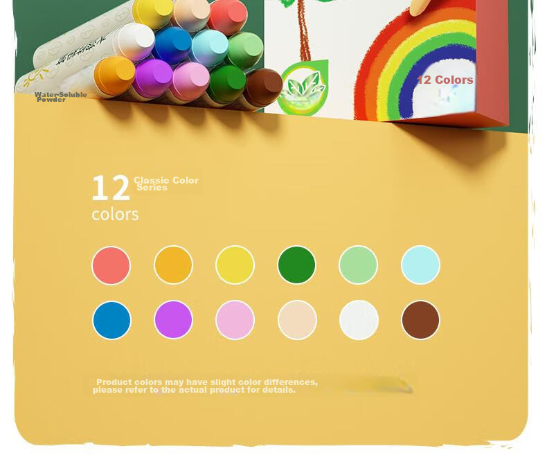 Deli Colored Water-Soluble Chalk, Washable, Dust-Free, Safe for Children's Drawing Board, Blackboard, Specialized for Bulletin Boards, Vibrant Colors, for Teachers, Kindergarten, Home Use, Teaching, Doodling And Drawing, 12 Pieces/box 11