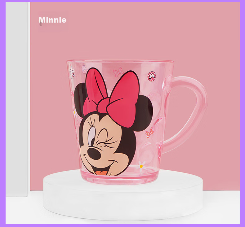 Disney Children's Mouthwash Cup, Elementary School Student Toothbrushing Cup, Household Tooth Mug, Plastic Durable Cartoon Rinsing Water Cup 10