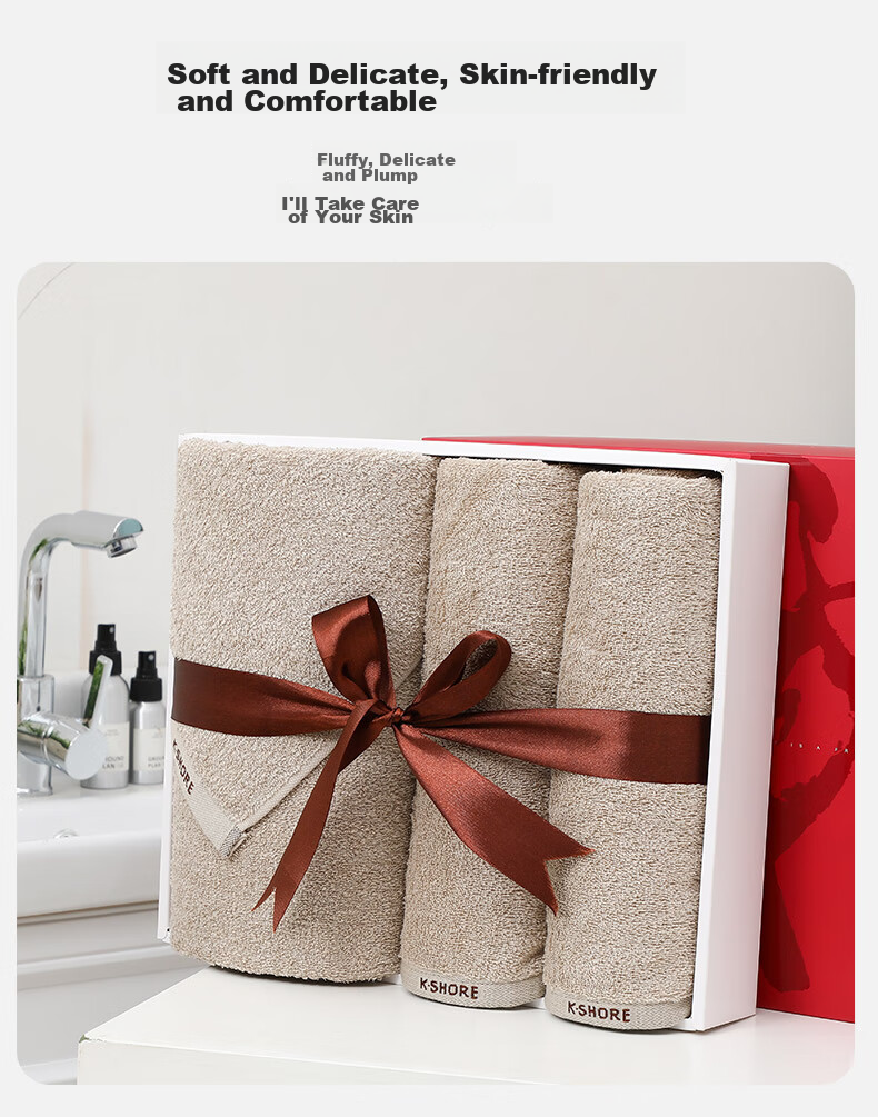 KING SHORE Towel Gift Set, Pure Cotton Sports Towels And Bath Towels Three-Piece Set, 1 Bath 2 Towels Brow 13