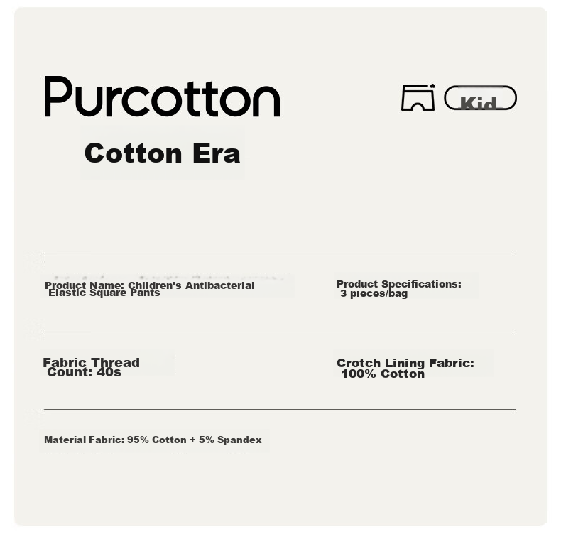 PurCotton Children's Antibacterial Underwear, 3-Pack, Boys And Girls Boxer Briefs, Baby Shorts, Breathable, for Ages 6-12, Boys And Girls 2
