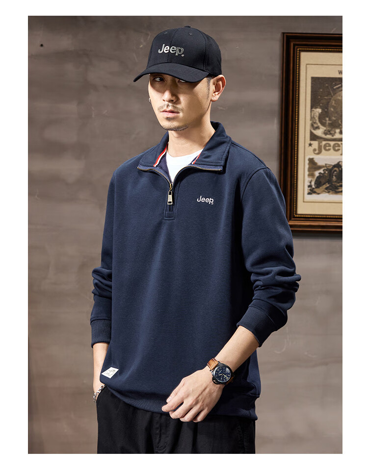 JEEP Spring And Autumn 2026 New Men's Sweatshirt with Lapel Collar, Versatile Casual Jacket, Loose-Fitting Sports Polo Collar Top for Men's Wear 24