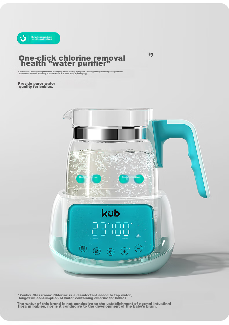 KUB Constant Temperature Hot Water Kettle Milk Maker Smart Milk Warmer Health Pot without Glue, Xindebai 1.3L 10