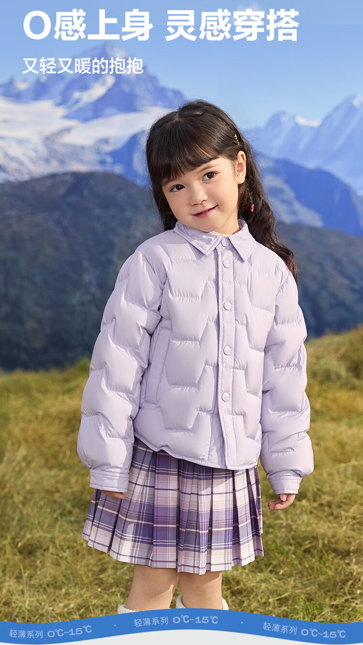 BALABALA Kids Down Jacket Winter Boys Girls Warm Lightweight Coat 24107207 1