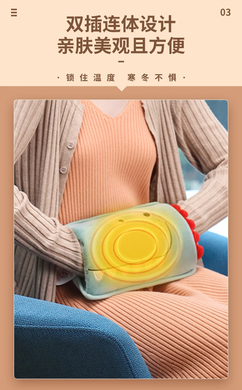 Konka KONKA hot water bag hand warmer treasure water injection charging warm water bag warm baby electric warm treasure warm belly warm waist menstrual aunt artifact Konka KONKA hot water bag hand warmer treasure water injection charging warm water bag warm baby electric warm treasure warm belly warm waist menstrual aunt artifact