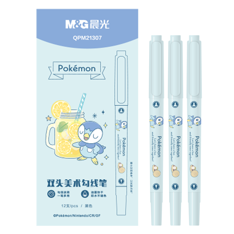 M&G Stationery, Bogaman Children's Art Outlining Pens, Oil-Based Markers, Dual-Tip Thick And Thin, Black, 12 Pieces, Quick-Drying, Waterproof, Thick Tip, Elementary School Students' Drawing Gift