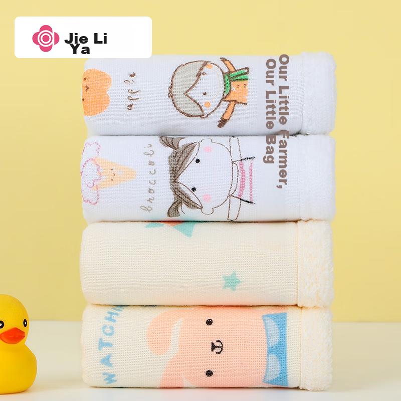 Grace Cartoon Print Pure Cotton Class A Baby Face And Bath Towel, One Side Gauze One Side Terry Cloth, 4 Pieces Sports Set