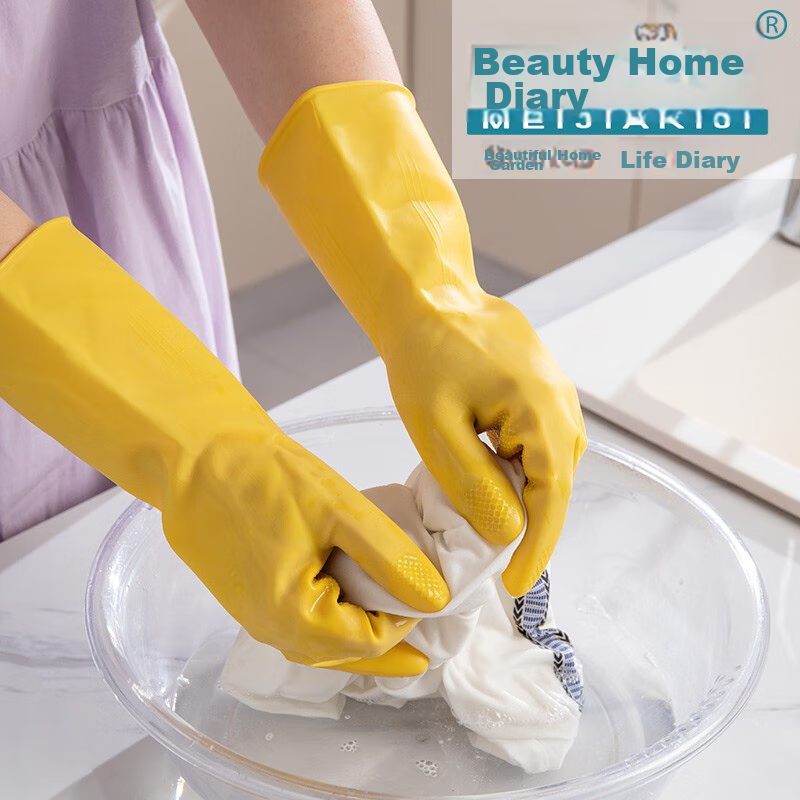 MEIJIARIJI Thick Latex Cowhide Gloves, Size L, 2 Pairs, Household Rubber Dishwashing Gloves, Property Cleaning Rubber Gloves