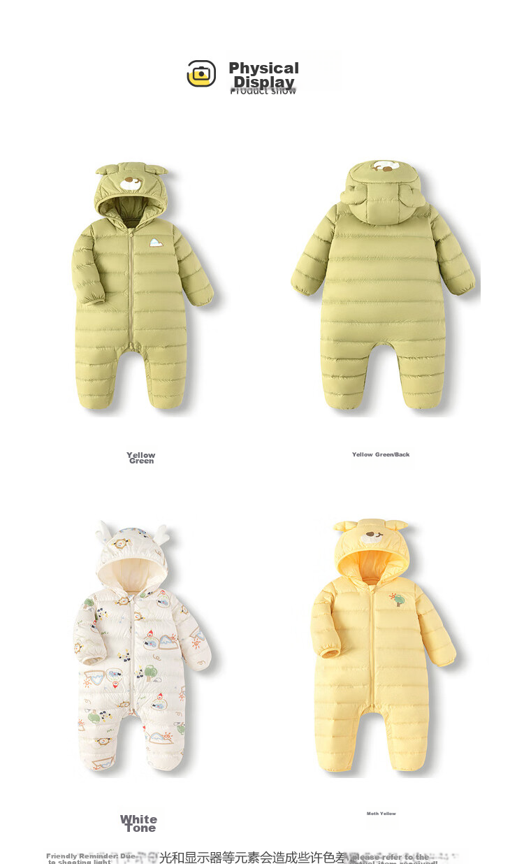 BALABALA Baby Down Jacket Infant Lightweight One-piece Romper Bodysuit Toddler Winter Clothes Boys Girls Cute Cartoon 15