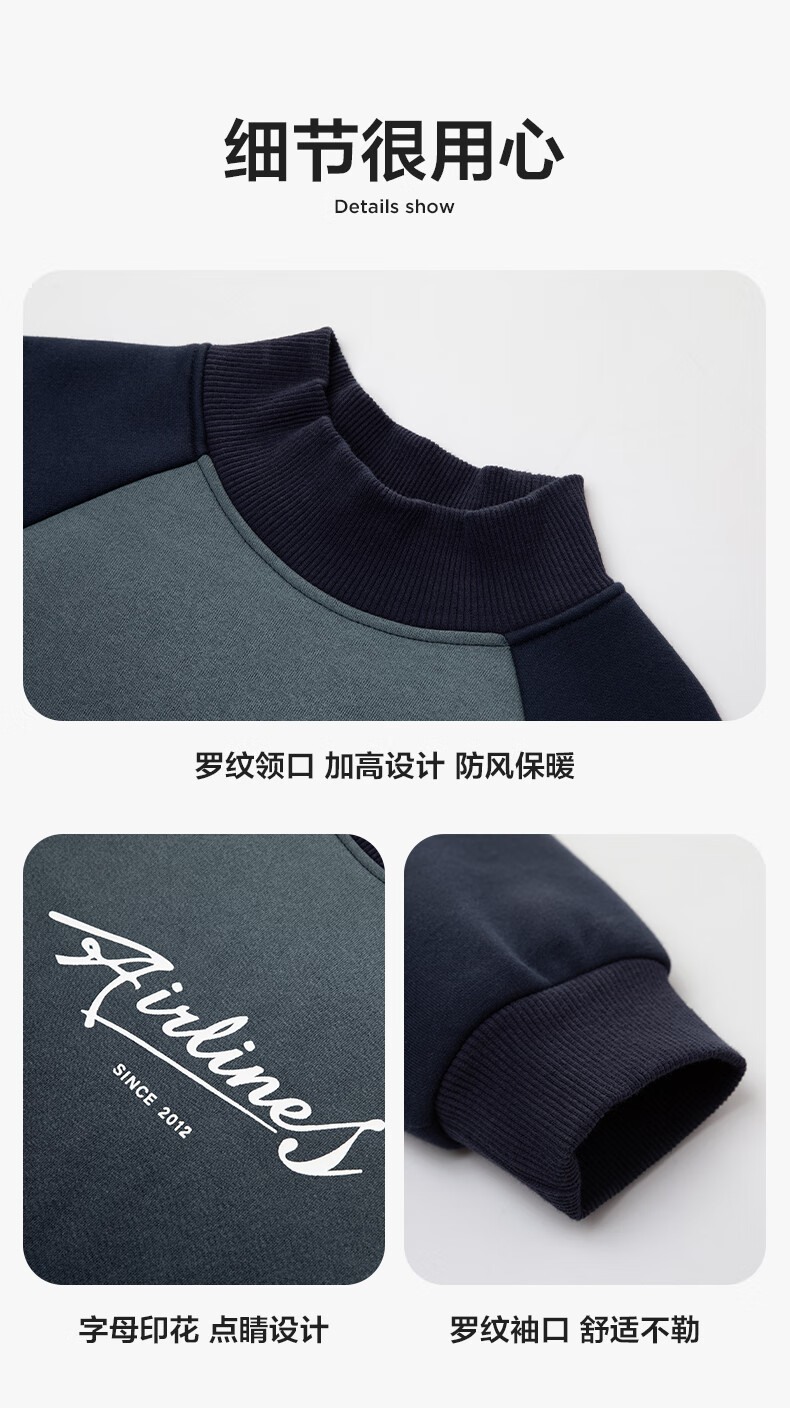 Zuo Xi Boys' Fleece-Lined Sweatshirt 2025 New Winter Thickened Top Stylish Boys' Winter Wear Navy Blue 150 2