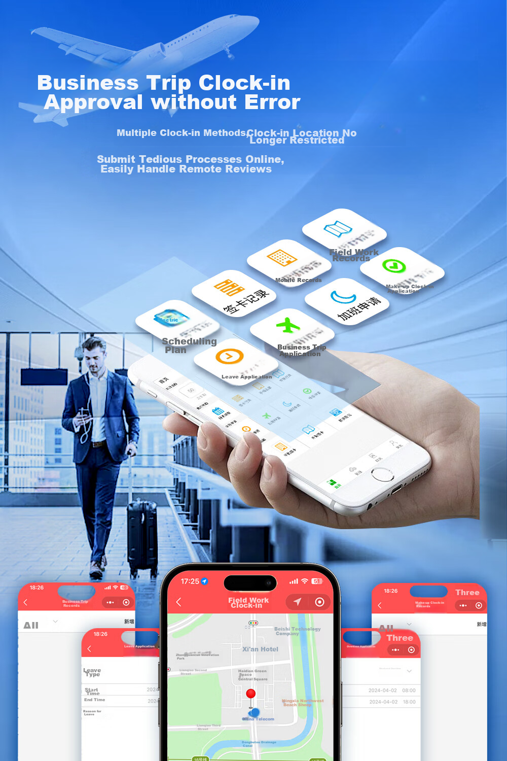 Haoshun (Hysoon) Smart Cloud Attendance Machine, Time Clock with Facial Recognition And Fingerprint, Wi-Fi Connected Attendance Machine, Remote Online Management, C39TW-BS 16
