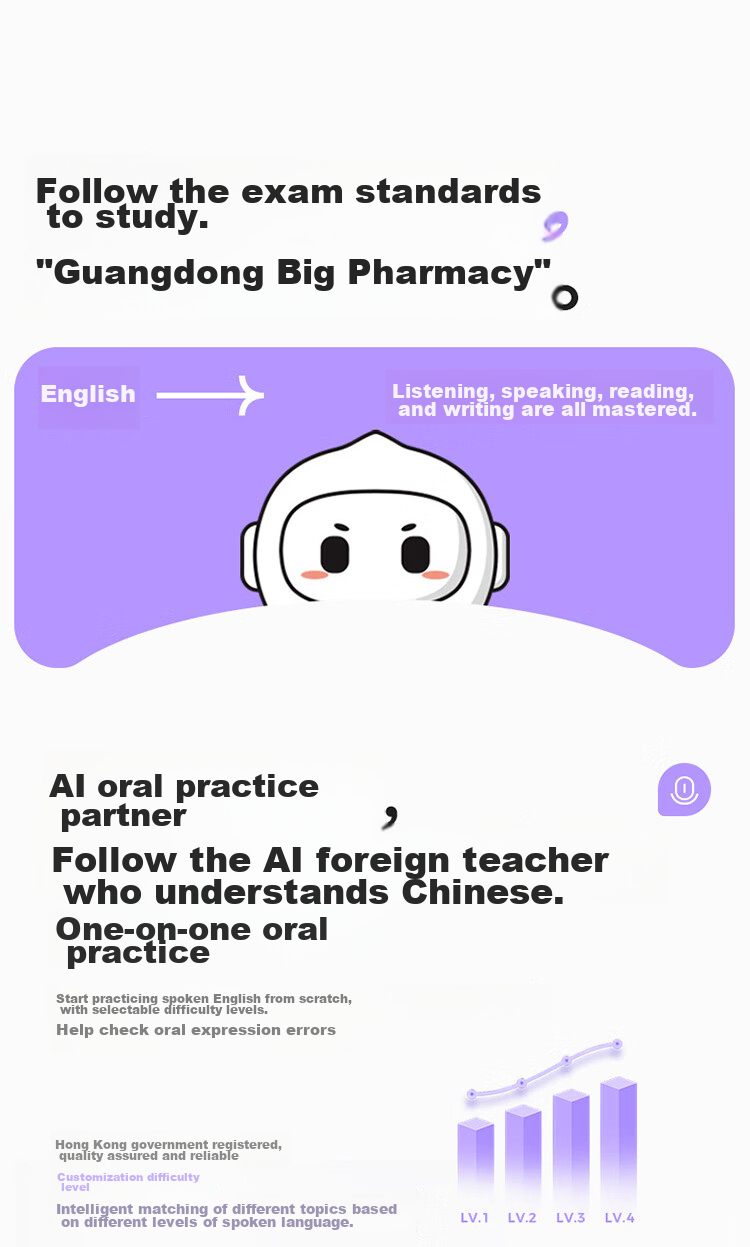 IFLYTEK AI Dictionary Pen P30 Pro English Reading Pen Learning Device, English Translation Tool, Suitable for All Ages from Preschool to High School 8