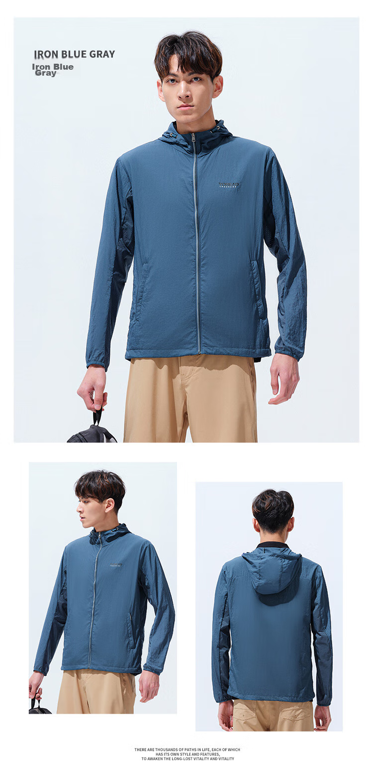 TOREAD UPF40+ Lightweight Breathable Sun Protection Jacket for Men and Women TAZJ82516 14