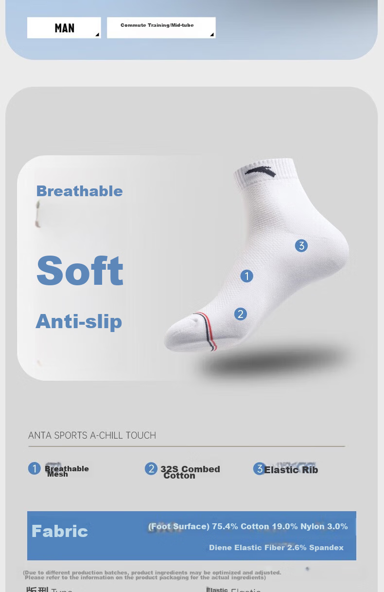 Anta Socks [4 Pairs] Sports Short Socks Comfortable Antibacterial Sweat-Absorbing Breathable Running Basketball Socks Unisex 2