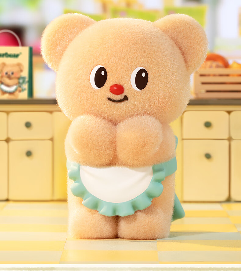 Funism Butter Bear Business Day Blind Box Figure Official Merchandise Desktop Decoration Birthday Gift Single Box 10