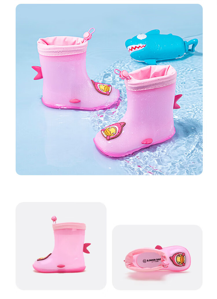 B.Duck Children's Soft-Soled All-Season Rain Boots, Cute Cartoon Design for Boys And Girls, Model 0902, Yellow, Size 30 3