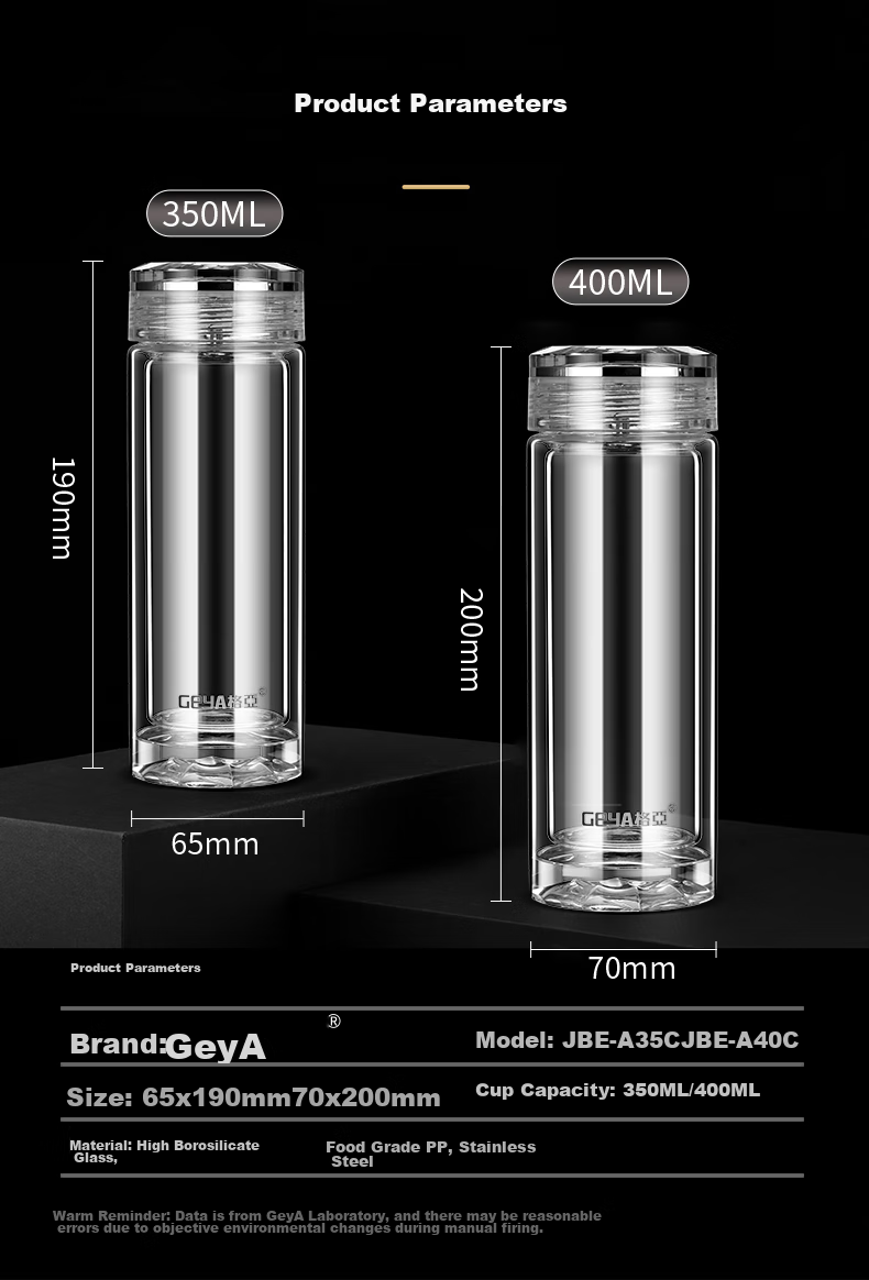 GEYA Double-Layer Glass Cup for Men, High-End Business Glass Tea Cup, Water Glass, Tea Infuser Cup, Gift Customizatio 12