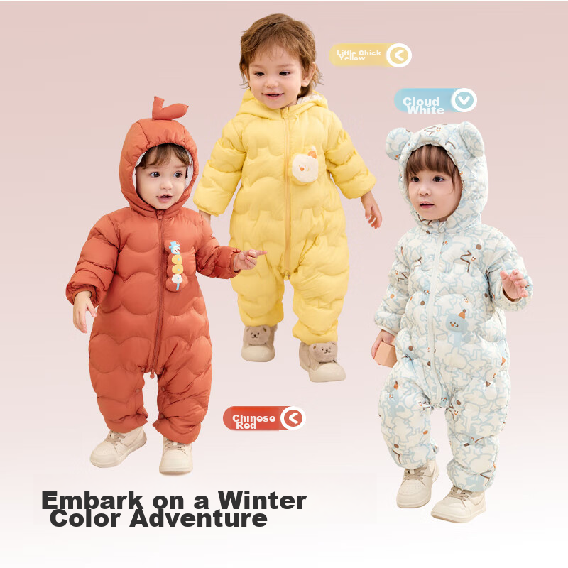 BALABALA Children's Clothing, Baby Romper, Lightweight down Jacket, Infant Clothes, Winter Outfit, Wraparound Bodysuit, Crawling Suit, for Boys And Girls, Cute And Adorable