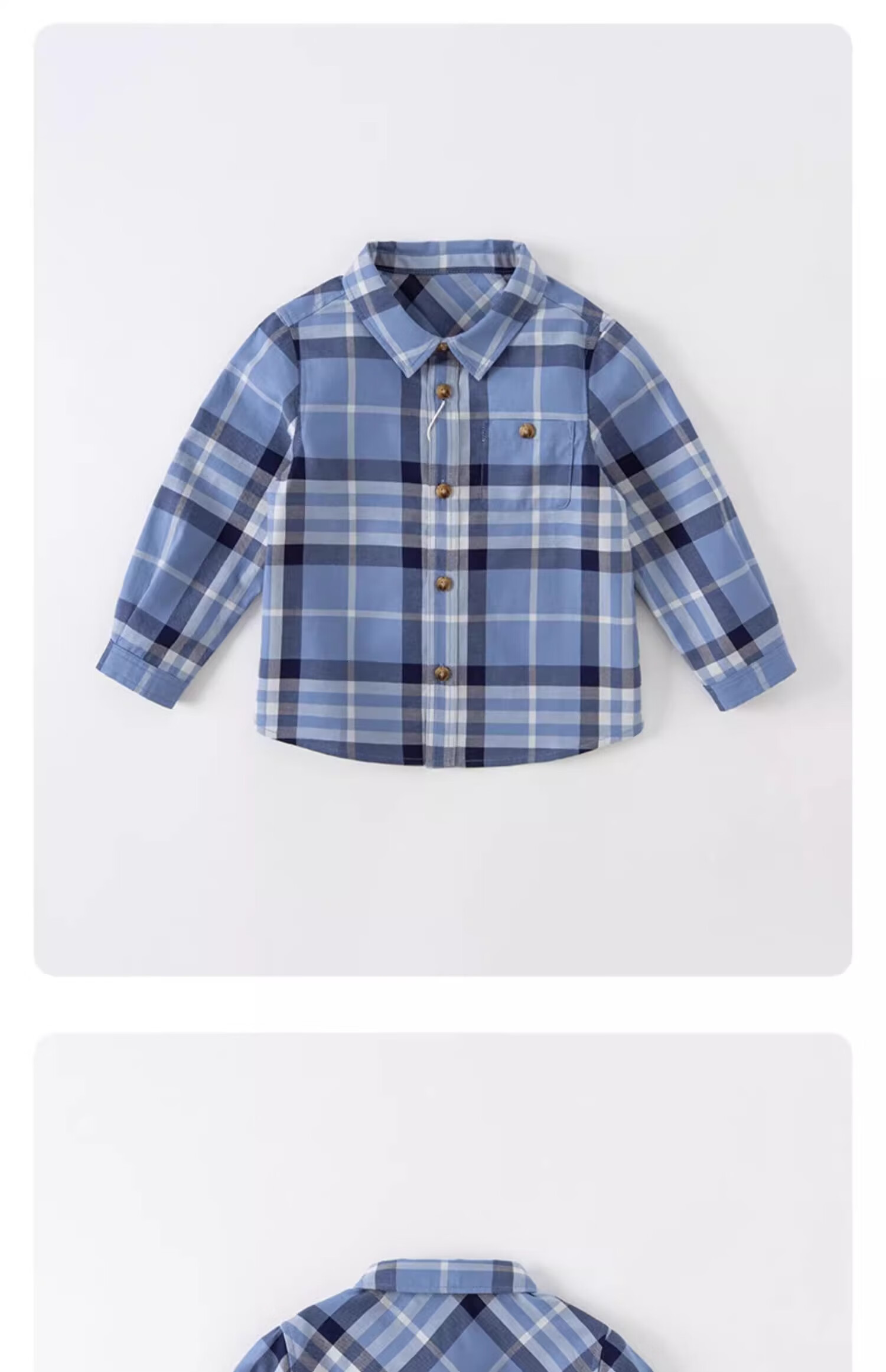 DAVE & BELLA Boys' Spring Shirt Plaid Shirt Children's Jacket Kids Top Children's Clothing 7