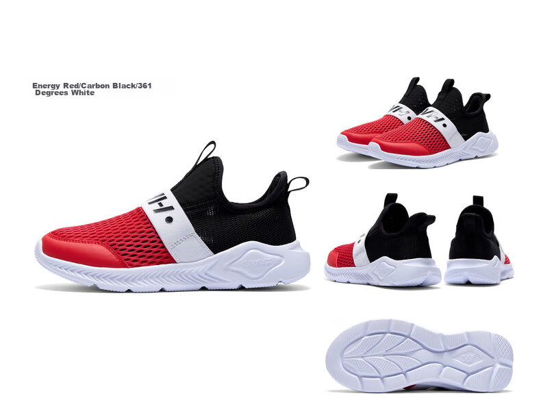 361° Children's Slip-On Sneakers Summer Boys And Girls (3-12 Years Old) Lightweight Elastic Laceless Running Shoes 35