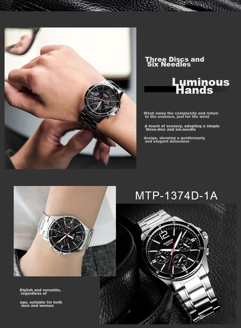CASIO Business Commute Simple Elegant Classic Large Dial Waterproof Quartz Men's Watch Gift for Boyfriend MTP-1374L 17