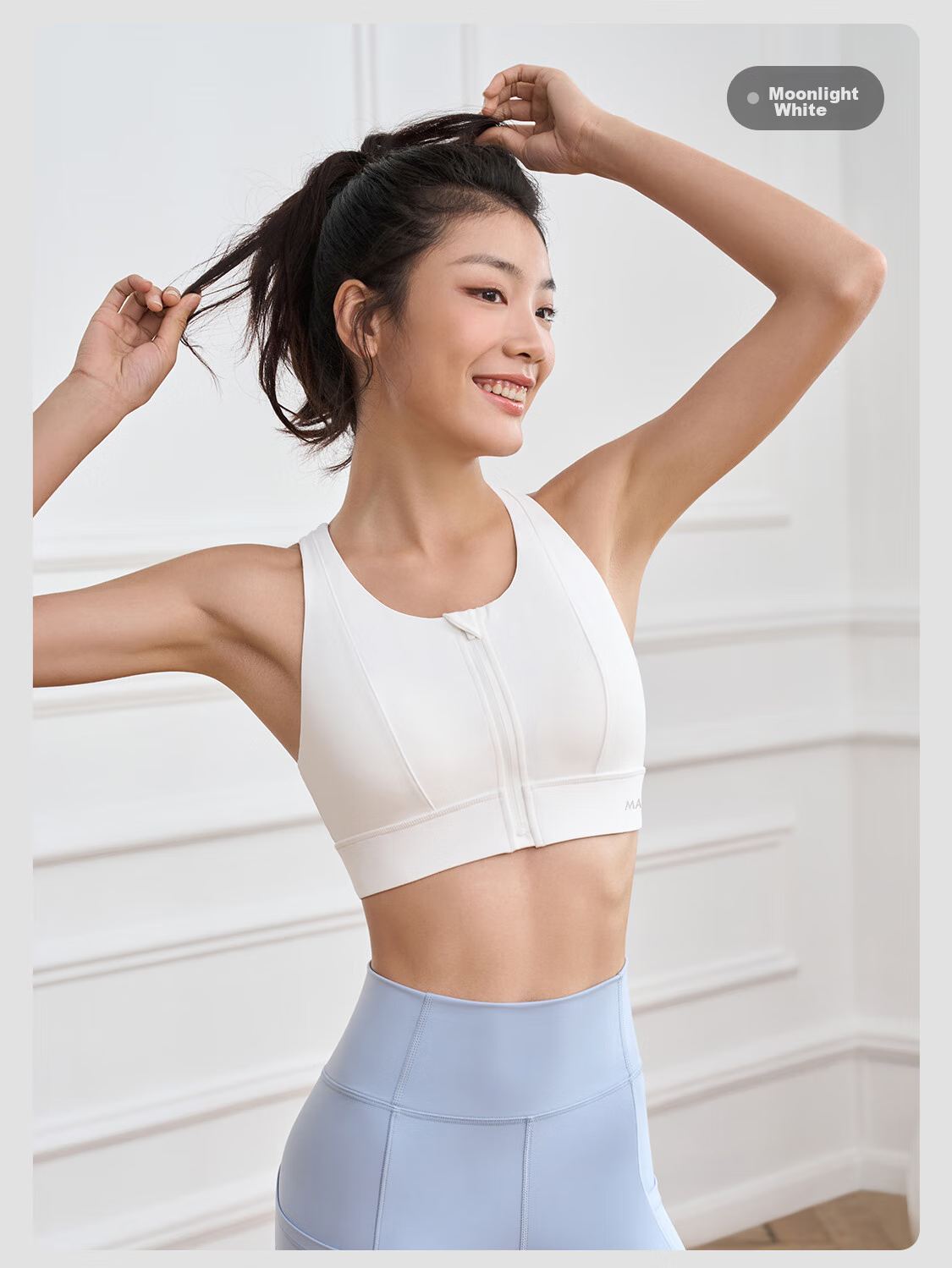 Keep Front Zipper Easy-To Sports Bra for Women, High-Intensity Shock-Absorbing Vest-Style Bra 12405 Oxygen Purple L 18